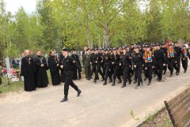 26.05.08-2_081.jpg