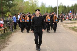 26.05.08-2_094.jpg
