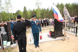 26.05.08-2_072.jpg