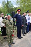 26.05.08-2_027.jpg