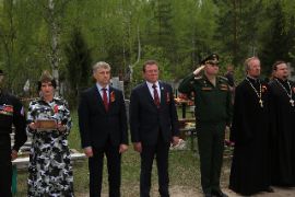 26.05.08-2_031.jpg