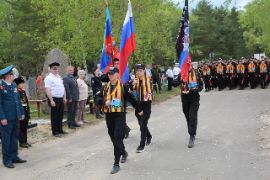 26.05.08-2_020.jpg