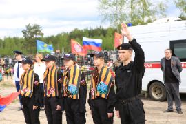 26.05.08-2_093.jpg