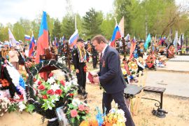 26.05.08-2_078.jpg