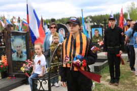 26.05.08-2_058.jpg