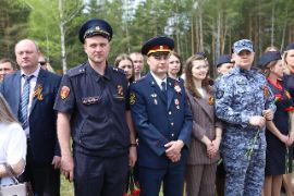 26.05.08-2_018.jpg