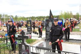 26.05.08-2_068.jpg