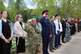 26.05.08-2_028.jpg