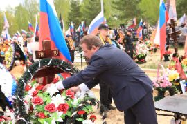 26.05.08-2_079.jpg