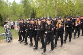26.05.08-2_082.jpg