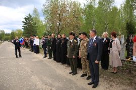 26.05.08-2_033.jpg