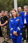 26.05.08-2_062.jpg