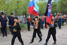 26.05.08-2_022.jpg