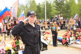 26.05.08-2_080.jpg