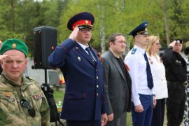 26.05.08-2_029.jpg