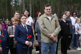 26.05.08-2_017.jpg