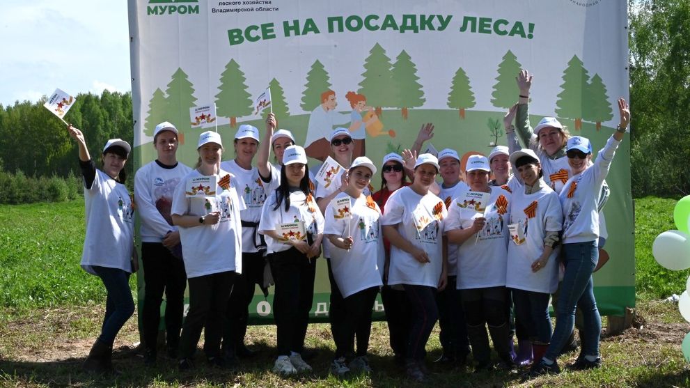 Более 35 тысяч сеянц...