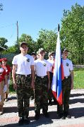 DSC_1380.JPG
