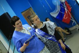 26.05.26-1_239.jpg