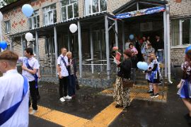26.05.26-1_400.jpg