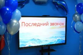 26.05.26-1_001.jpg