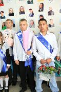 26.05.26-1_170.jpg