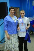 26.05.26-1_276.jpg
