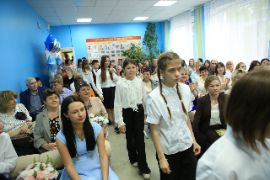 26.05.26-1_321.jpg