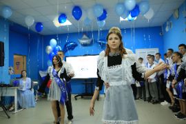 26.05.26-1_350.jpg