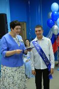 26.05.26-1_280.jpg