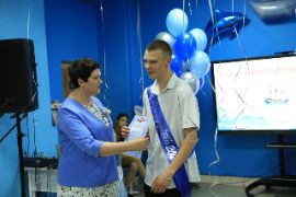 26.05.26-1_243.jpg