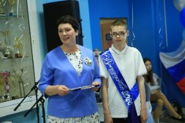 26.05.26-1_252.jpg