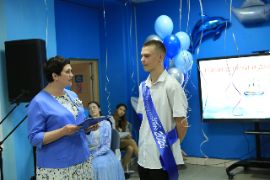 26.05.26-1_242.jpg