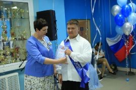 26.05.26-1_237.jpg