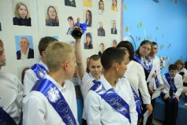 26.05.26-1_392.jpg