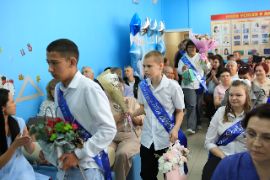 26.05.26-1_050.jpg