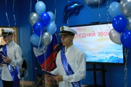 26.05.26-1_024.jpg