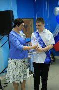 26.05.26-1_248.jpg