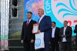00002606201238