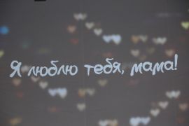 00000000002474