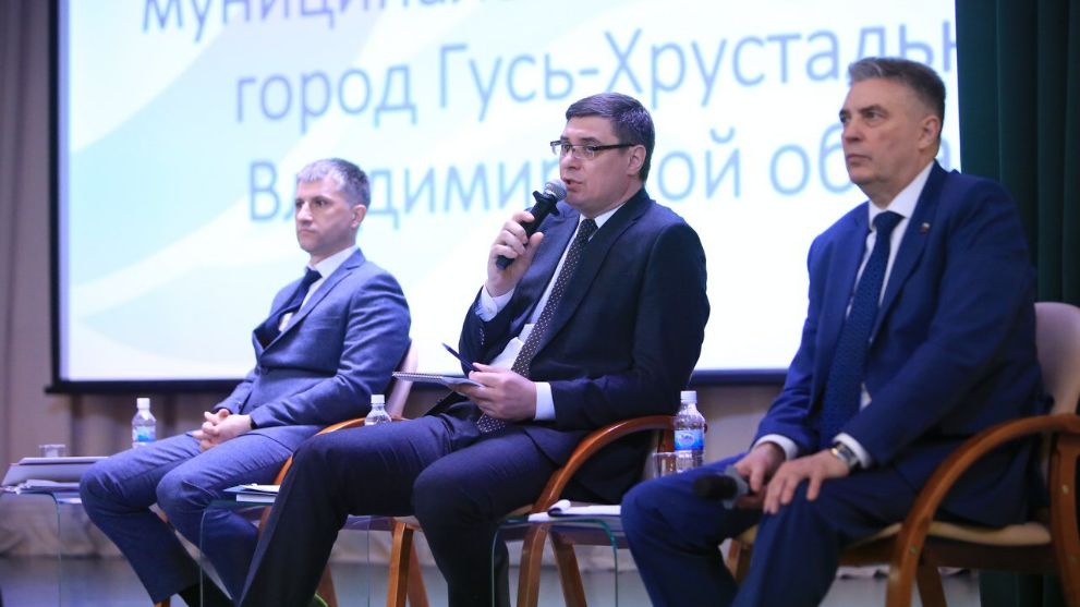 Новости Гусь-Хрустал...