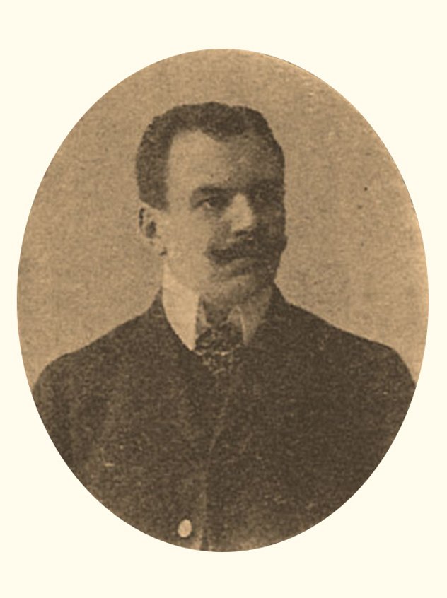Гайдуков Николай Михайлович