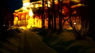 Зимний Музей