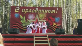 танцевальная студия &quot; Грация&quot;