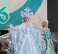 День города 2022