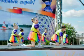 День города 2022