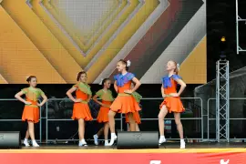 День города 2022