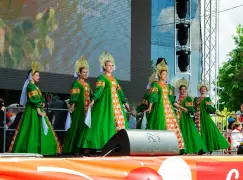 День города 2022