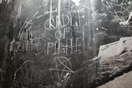 Раз­ру­ха в зда­нии где рас­по­ложен во­ен­ный ко­мис­са­ри­