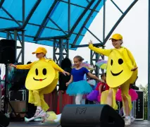 День города 2023